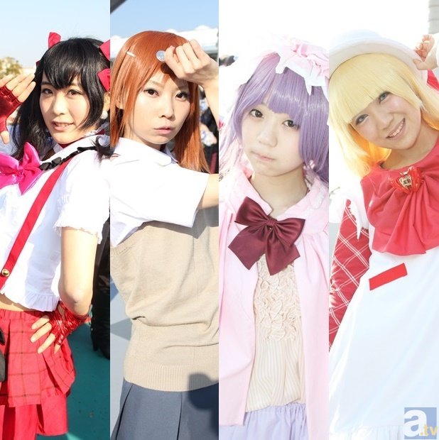 伊春绥芬河签约战略合作【雷竞技在线登录入口】