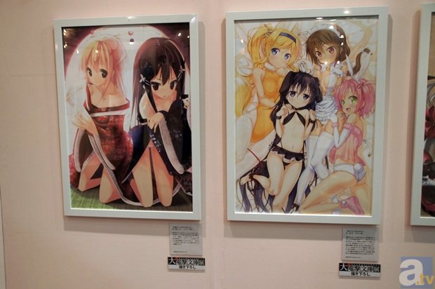 脱身结局是什么 脱身46集乔智才结局死了吗_雷竞技(图3) 雷竞技